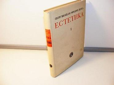 gitare cene: ESTETIKA 1 Georg Vilhelm Fridrih Hegelsa uvodnim esejem Đerđa — 1