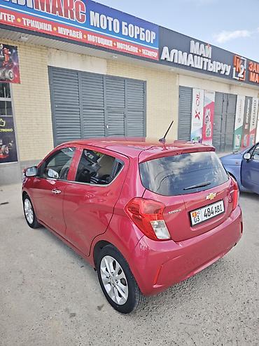 go park: Chevrolet Spark: 2020 г., 1 л, Вариатор, Бензин, Хэтчбэк — 8