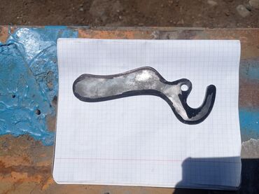 Плазморезы: Плазморез с ЧПУ, Б/у, В наличии — 11