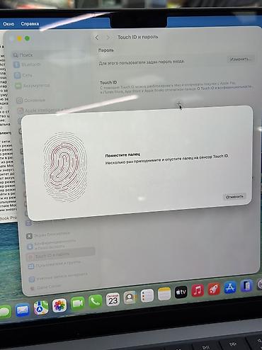 Ноутбуки: Ноутбук, Apple, 16 ГБ ОЗУ, Apple M1 Pro, 14 ", Б/у, Для работы, учебы, память SSD — 7