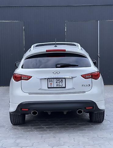 argb controller: Infiniti FX35: 2008 г., 3.5 л, Автомат, Газ, Кроссовер — 6