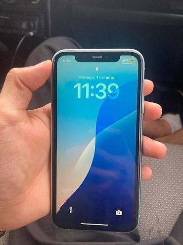 Уюлдук телефондор жана аксессуарлар: IPhone 11, Колдонулган, 128 ГБ, Жашыл, 75 % — 2