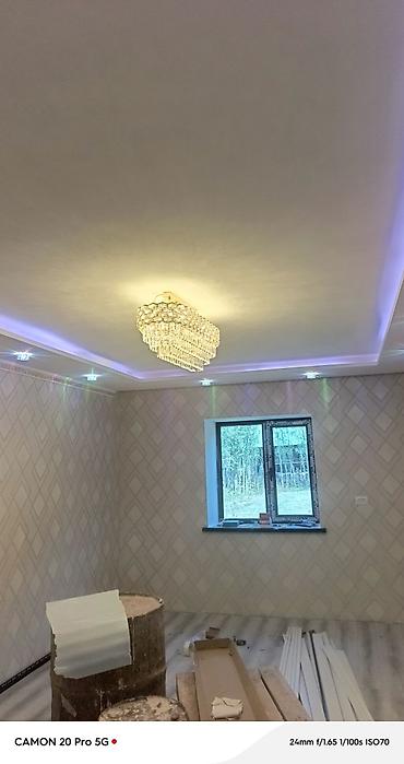 level up: Натяжные и гипсокартонные потолки с LED‑подсветкой - Многоуровневые — 3