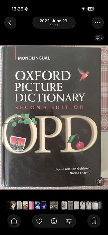 Lüğətlər: Oxford Picture Dictionary ingilis dilində şəkilli lüğət 30 manat — 1
