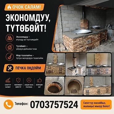 продать карту: Делаю фото карточку маркетплейсы Красивые рекламные афишы Одна — 3
