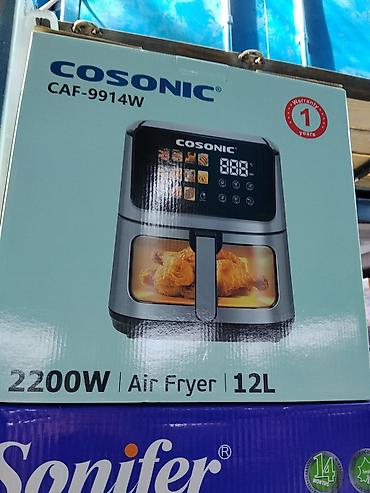 Аэрогриль COSONIC CAF-9914W - Мощность: 2200 Вт - Объем: 12 л -