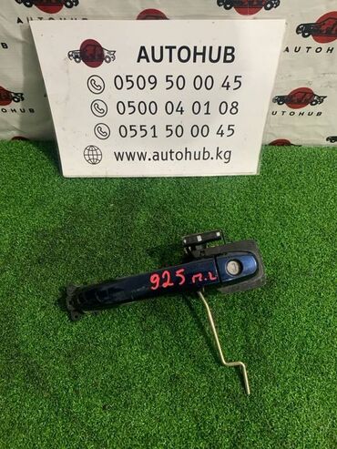 подрулевой переключатель: Ручка двери TOYOTA Camry ACV30 2AZ- FE 2.4 2003 перед. лев. (б/у)