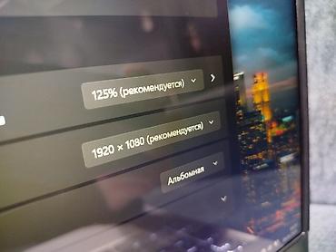 Ноутбуки HP: Ультрабук, Новый, Intel Core i5 — 10