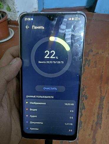 Уюлдук телефондор жана аксессуарлар: Huawei P30 Pro, Колдонулган, 128 ГБ, түсү - Ак, 2 SIM — 2