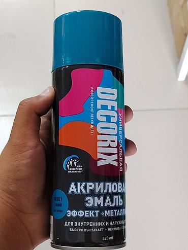 Эмаль: Аэрозольная акриловая эмаль DECORIX, универсальная, эффект «металлик» — 1