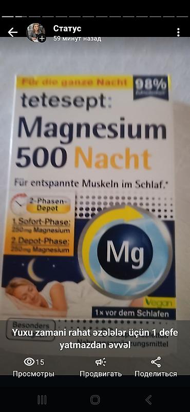 multivitamin: Məhsul: Köpüklü vitamin və mineral tabletləri seti - Concept+ Vital — 6