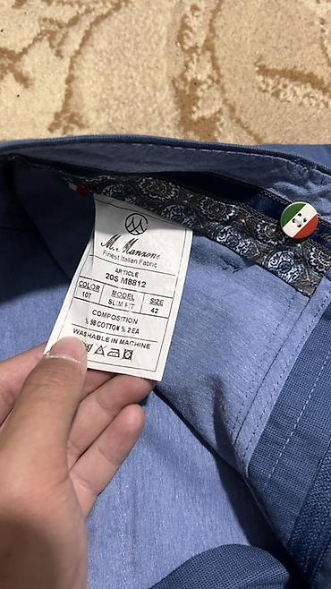armani часы: Мужские брюки M. Manzoni, модель Slim Fit. - Размер: 42 (указан на — 3