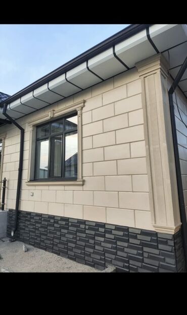 Фасадные работы: Фасадные работы “под ключ” - Утепление и облицовка фасадов частных — 17