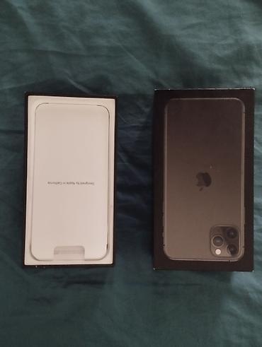 игры ps5 бишкек: Продаю коробку от iPhone 11 Pro Max 256GB в хорошем состоянии нет — 2