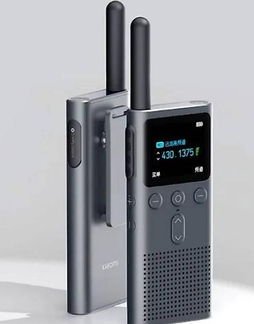 rant ace: Рация Xiaomi Walkie Talkie 2S (XMDJJ04FY) Технические характеристики — 2