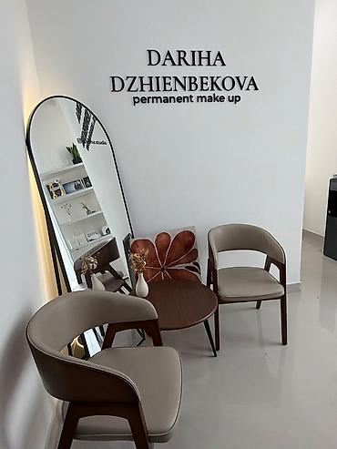 плаза: СДАЁТСЯ КУШЕТКА В АРЕНДУ Уютное и комфортное рабочее пространство в — 1