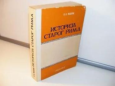 second hand valjevo: Istorija starog rima maškin1991 naučna knjiga beogradmek povez23,6 — 4
