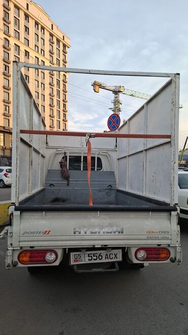портер 2 сатам: Грузовик, Hyundai, Стандарт, 3 т, Б/у