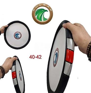 golf 4 2007: OBLOGA VOLANA ZA KOMBI | PULSAR – SINCE 1924 – TRADEMARK — 2