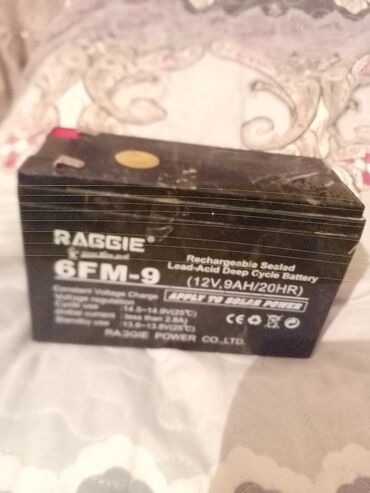 аксессуары для акустической гитары: Velisebed uçun akulmuyator 12 volt 9 amper