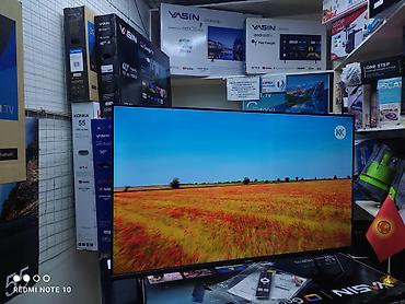 Телевизоры: Телевизор Ясин 43G11 Андроид гарантия 3 года, доставка установка — 26