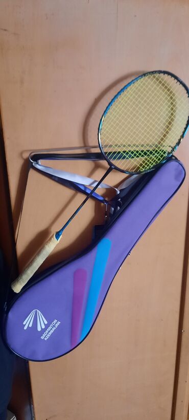 Maskalar, eynəklər: Yonex Astrox 88S Pro badminton raketi, Əsasən peşəkar idmançılar üçün