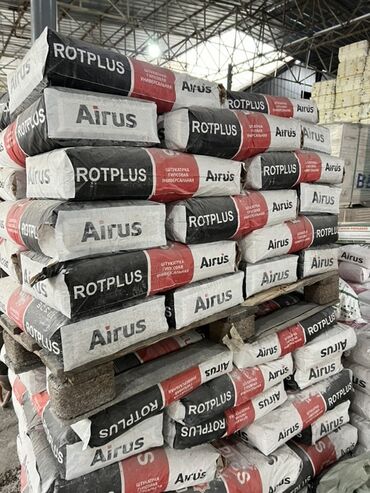 Тегиздөөчү шыбак: Универсальная гипсовая штукатурная смесь от Airus, известная как