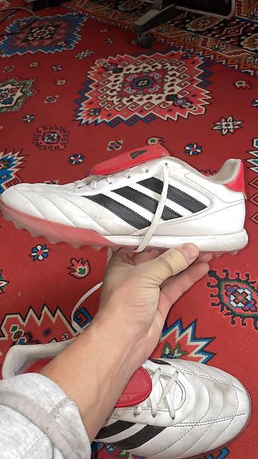 Мужские кроссовки, 40, Adidas, Б/у, цвет - Белый, Самовывоз