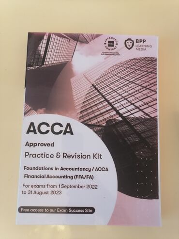 репетиторы начальных классов: Məhsul: ACCA Foundations in Accountancy / Financial Accounting