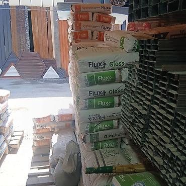 upper intermediate: Сухие строительные смеси Flux Trowel и Verolit в мешках: - Flux — 3