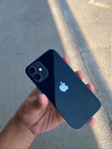 Apple iPhone: IPhone 12, Новый, 64 ГБ, Синий, Коробка, 75 % — 1