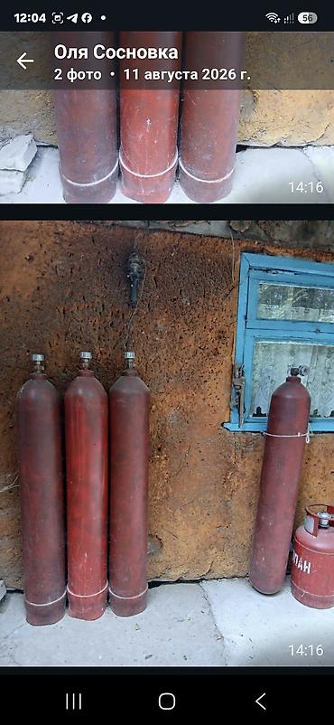 промышленное: Продам комплект стальных газовых баллонов высокого давления (красные) — 2