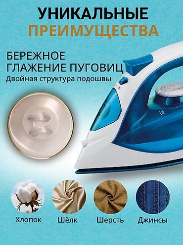 Графические дизайнеры: Графический дизайнер — 13