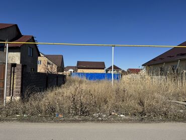 продаю дом бишкек центр: 4 соток, Для строительства, Договор купли-продажи, Красная книга