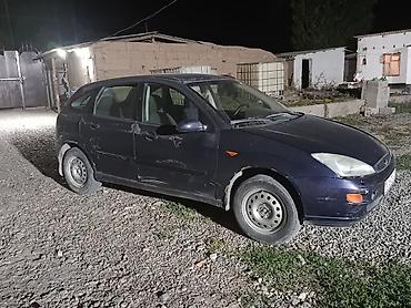 аккорт тарнео: Ford Focus: 2001 г., 1.8 л, Механика — 3