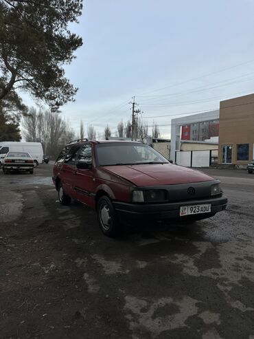 Volkswagen: Volkswagen ID.3: 1990 г., 1.9 л, Механика, Газ, Универсал — 2