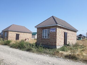 куплю дом оскон ордо: Продается времянка Ак-Ордо 2 участок 3.8 соток. красная книга