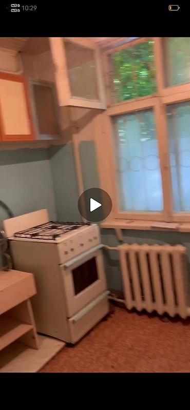 сму: Сдаю 1 ком. квартиру Адрес: район рынка Кудайберген, улица Патриса — 6
