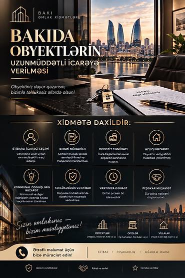 Digər: 🏢 BAKIDA OBYEKTLƏRİN UZUNMÜDDƏTLİ İCARƏYƏ VERİLMƏSİ Mənzil, villa — 3