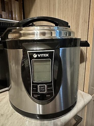 diş: VITEK multibişirici/porsion qazansız bişirici - Brend/model: VITEK — 1
