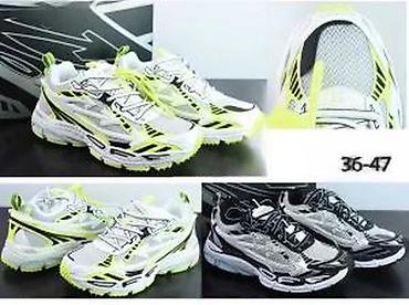 Patike: OFF WHITE B RIGHT MODEL, 2025-26 | Novo! ! ! Najnovije! ! ! Hit! ! ! — 5