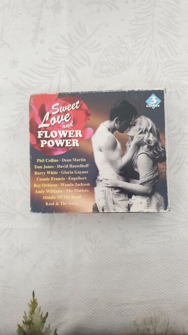 CD, DVD диски: CD диски Supermax, Gilla, Eagles, Nazareth, Uriah heep и т.д. Диски — 23