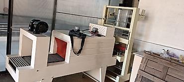 Запайщики стаканов: Термо-усадочное оборудование — 16