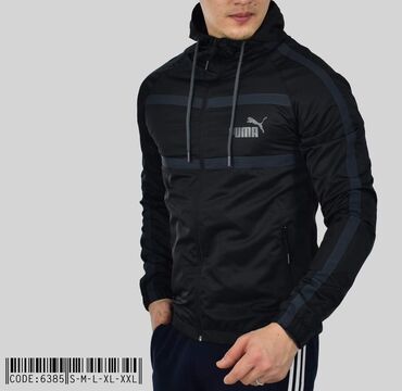 Ostale jakne: Cena 3800 dinara
Veličine S M L XL XXL
Jaknica suskavac — 2