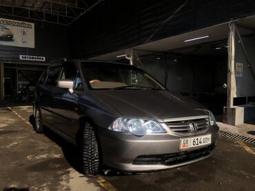 хонда фрид: Honda Odyssey: 2002 г., 2.3 л, Автомат, Газ, Минивэн