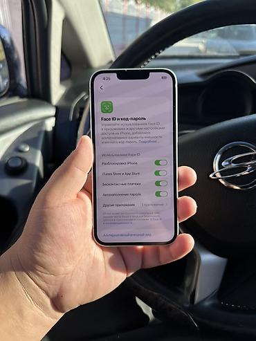 Apple iPhone: IPhone 16e, Новый, 128 ГБ, Серебристый, 100 % — 3