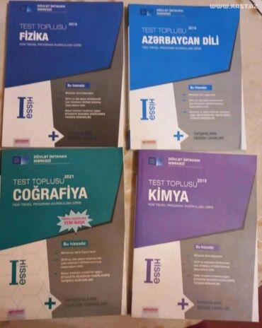 tqdk cografiya kitabi pdf: DIM kitablarinin pdf formatda satisi Azerbaycan dili 1 2 hisse Ingilis