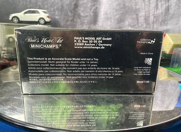 Avtomobil modelləri: Коллекционная модель Mercedes-Bnez 190 W110 Havana brown 1961 Limited — 6