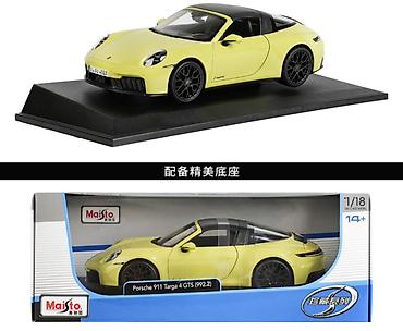 İncəsənət və kolleksiyalar: Miqyası 1:24 olan metal die-cast kolleksiya model avtomobilləri - — 6