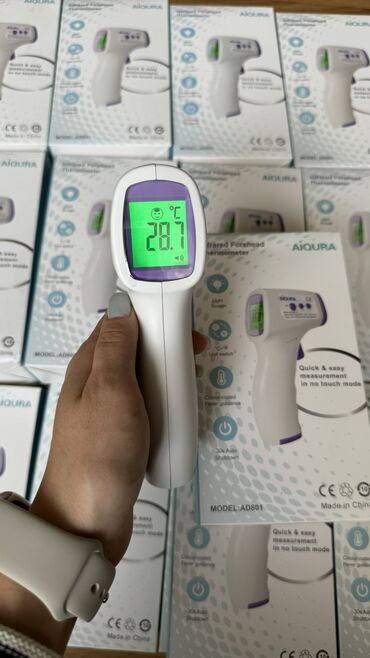 Градусники, тепловизоры: Термометр электронный инфракрасный AIQURA